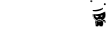 Voodoo Logo